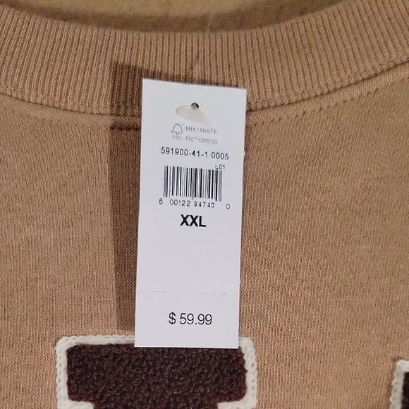 GAP Camel Sweatshirt with Logo - Picture 3 of 6